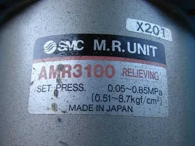 USED SMC AMR 3100