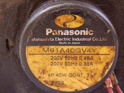Used PANASONIC MATSUSHITA _UNKNOWN_ Servo Motors | OCO Industrial #1608943