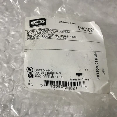 NEW Hubbell SHC1021