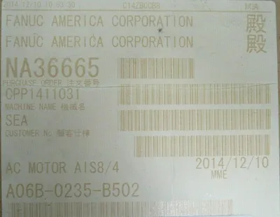 NEW FANUC A06B-0235-B502 SERVO MOTOR A06B-0235-B502