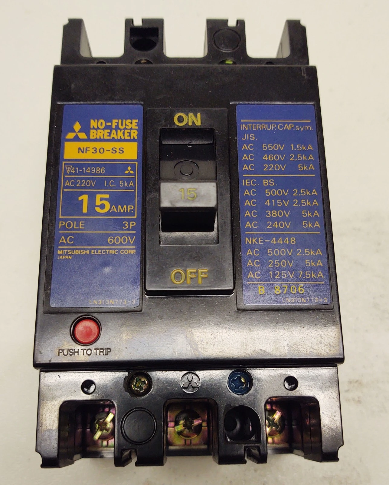 USED Mitsubishi Electric NF-30SS