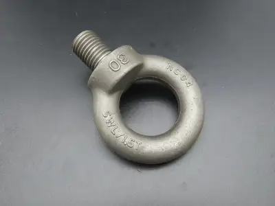 SWL 1.5T M30 x 3.5 Metric Shoulder Eye Bolt 45mm Shank NC-04  Lot of 3