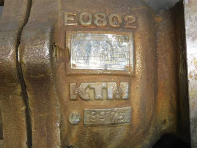 USED KTM E0802