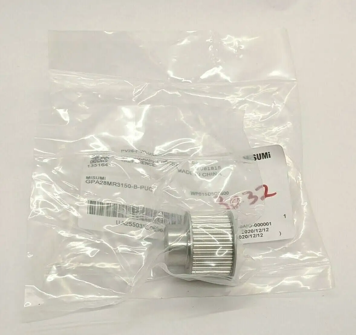 New | in-Stock MiSUMi MR3 Miscellaneous MRO Michigan US | Maverick Industrial Sales #1396276