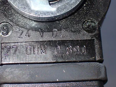 NEW HAWE 27 OHM 0 89A