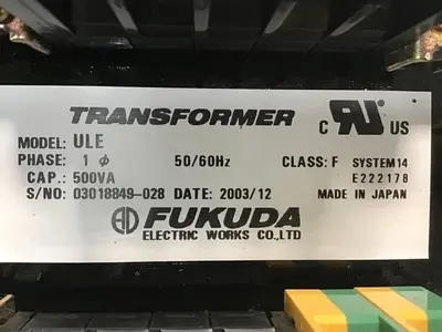 USED FUKUDA ULE