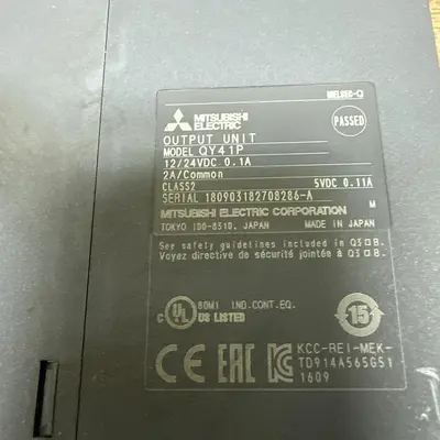 USED MITSUBISHI QY41P
