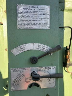 VAPTZAROV Pneumatic Forging Hammer, in full working order, visible under power, VIDEO, POA