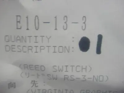 USED HAMADA E10-13-3