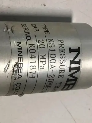 USED NMB NS100A-20MP-5222-S14