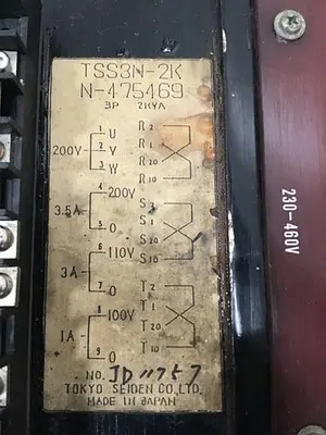 USED TOKYO SEIDEN TSS3N-2K