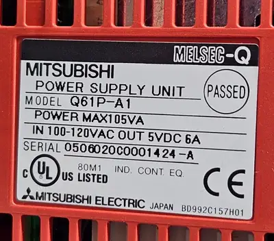 USED Mitsubishi Q312B