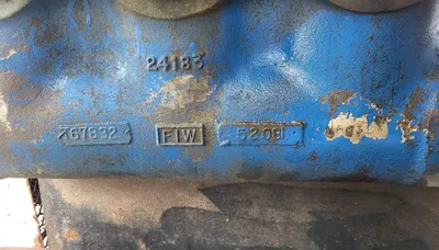 USED WHEATLEY HP-100M