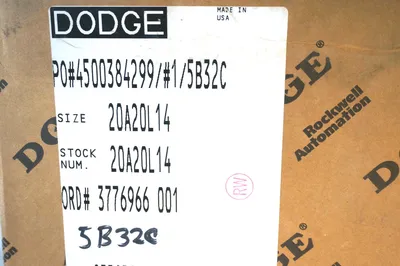 NEW DODGE 20A20L14 TIGEAR-2 GEAR REDUCER