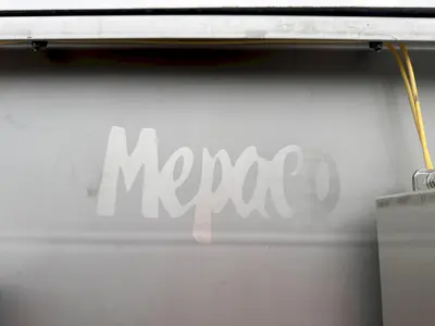 USED MEPACO 170 - 2000LB CAPACITY