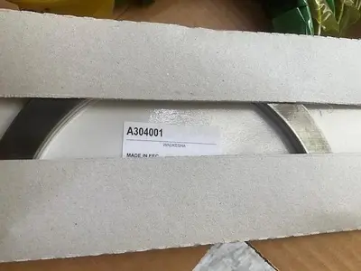 Waukesha Main Bearing Set PN G-918-320