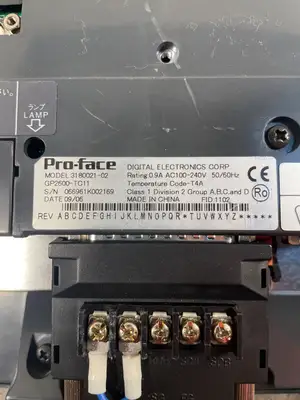 USED Pro-Face Pro-Face 3180021-02 GP2600-TC11
