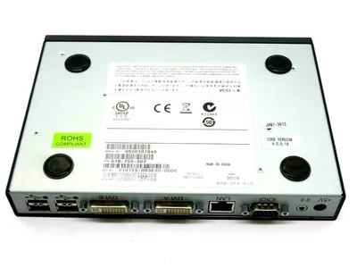 NEW AVOCENT HMX2050-001 HMX TRANSMITTER HMX2050001