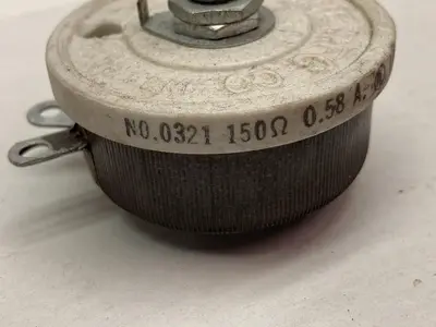 USED OHMITE 0321