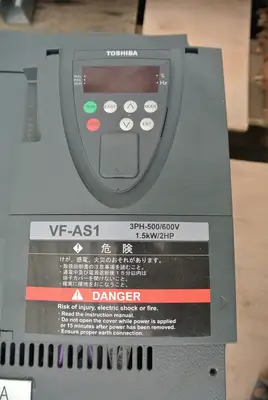 USED TOSHIBA VF-AS1