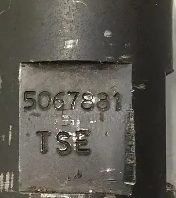 USED CINCINNATI MILACRON 5067881