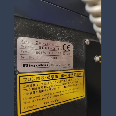 USED 2012 RIGAKU SUPERMINI
