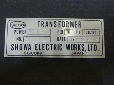 USED SHOWA 3496