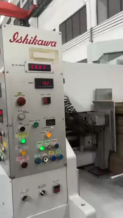 Used 2006 ISHIKAWA 1224 Glue Machines Florida US | Corrugated Machinery Brokers #1541180