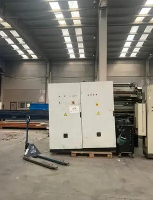USED UTECO 6 COLOR STACK PRESS