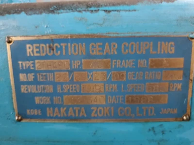 Nakata 90mm Rubber Extruder