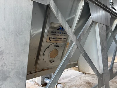 USED 2019 HOLTROP & JANSMA HJ-D19010018
