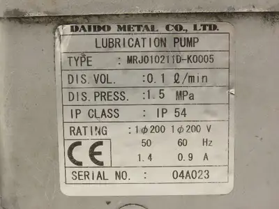 Used DAIDO _UNKNOWN_ Lubrication Equipment Indiana US | Arrow Industrial #1187115