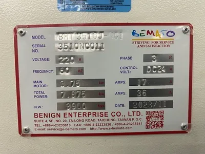 BEMATO BMT-3510J NC1 Cylindrical Grinders | Megatel CNC Solutions Inc. (12)