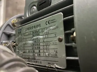 7'L Product Elevator
