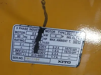 Used KITO IBQT Material Handling (misc) Ohio US | HGR 24 #941337