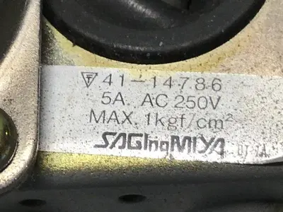 USED SAGINOMIYA SEISAKUSHO 41-14786