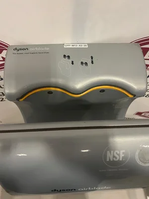 Gray Dyson AB02 Airblade Commercial Automatic Hand Dryer