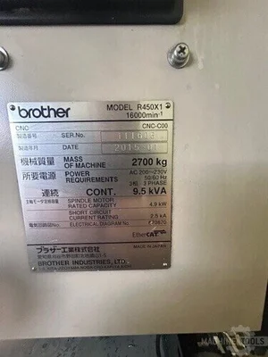 USED 2015 BROTHER SPEEDIO R450X1