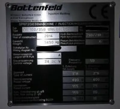 USED 2014 BATTENFELD VM 100/350V