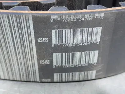 NEW GATES 1260XH200