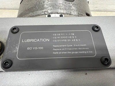 Samchully _UNKNOWN_ Rotary Tables | Fram Fram LLC (20)