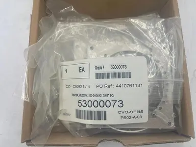 HEATER AIR PART 53000073 REV. B BOX OF 4 UNITS SOLD AS LOT STOCK 1618