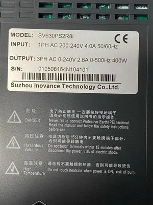 NEW Suzhou Inovance AC200V