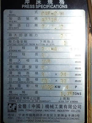 USED 2006 CHIN FONG CAF-20H