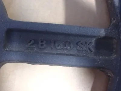 USED MARTIN 2 B 16.0 SK