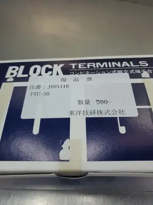 TOGI PTU-30 600V 30A Terminal Block. 4E-17