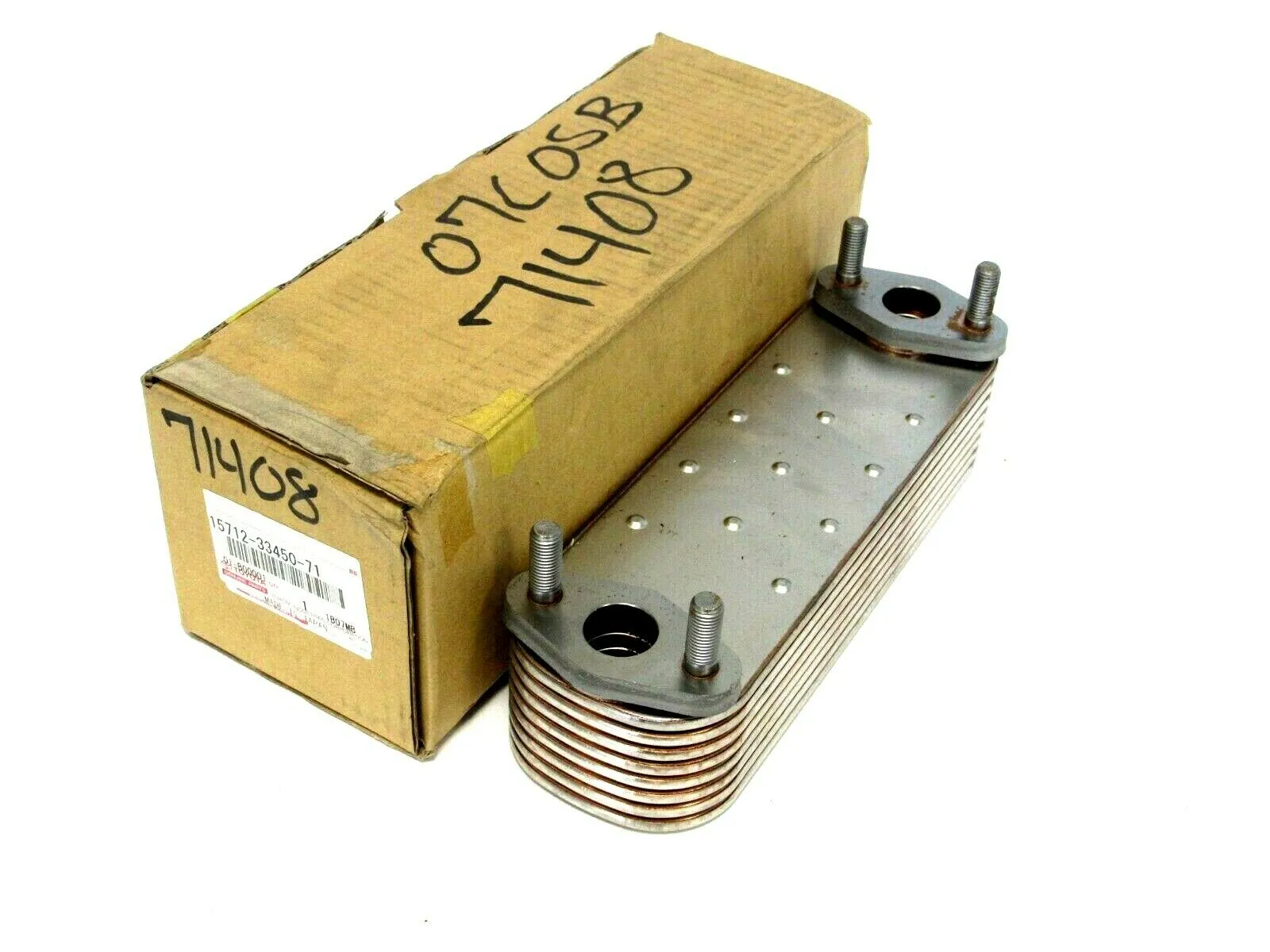 NEW TOYOTA 15712-33450-71 HEAT EXCHANGER 157123345071