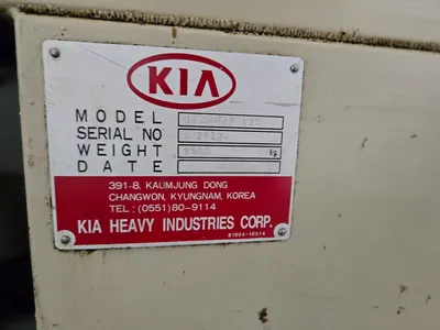KIA Kiacenter V25 Drilling & Tapping Centers | 520 Machinery Sales LLC (8)