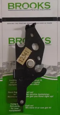 NEW AB DICK 12341