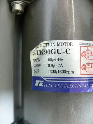 USED TUNG LEE 5IK90GU-C INDUCTION MOTOR W/ 4.5D 20127 6-270 GEAR UNIT ASSEMBLY